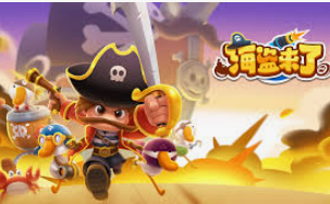 赏金国际vip登录入口手机版