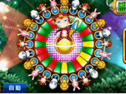 赏金国际vip登录入口正式版